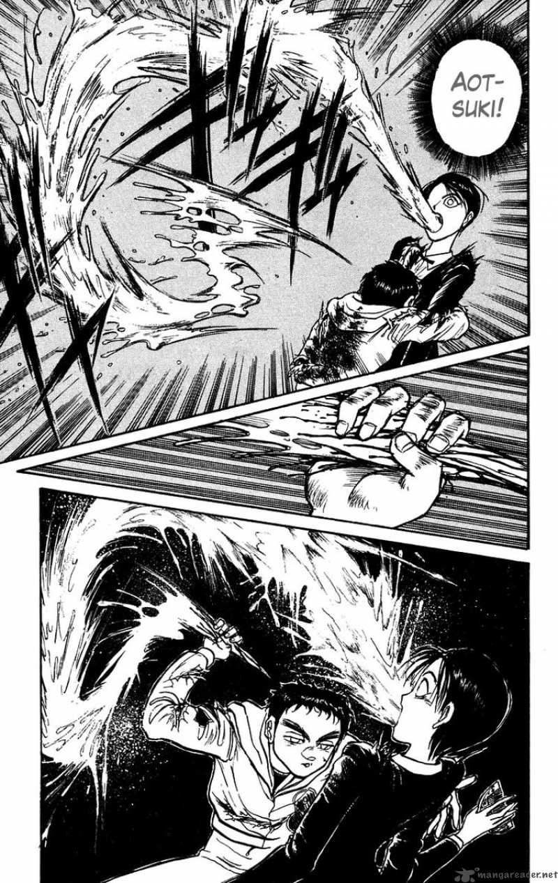 Ushio And Tora Chapter 154 Page 13