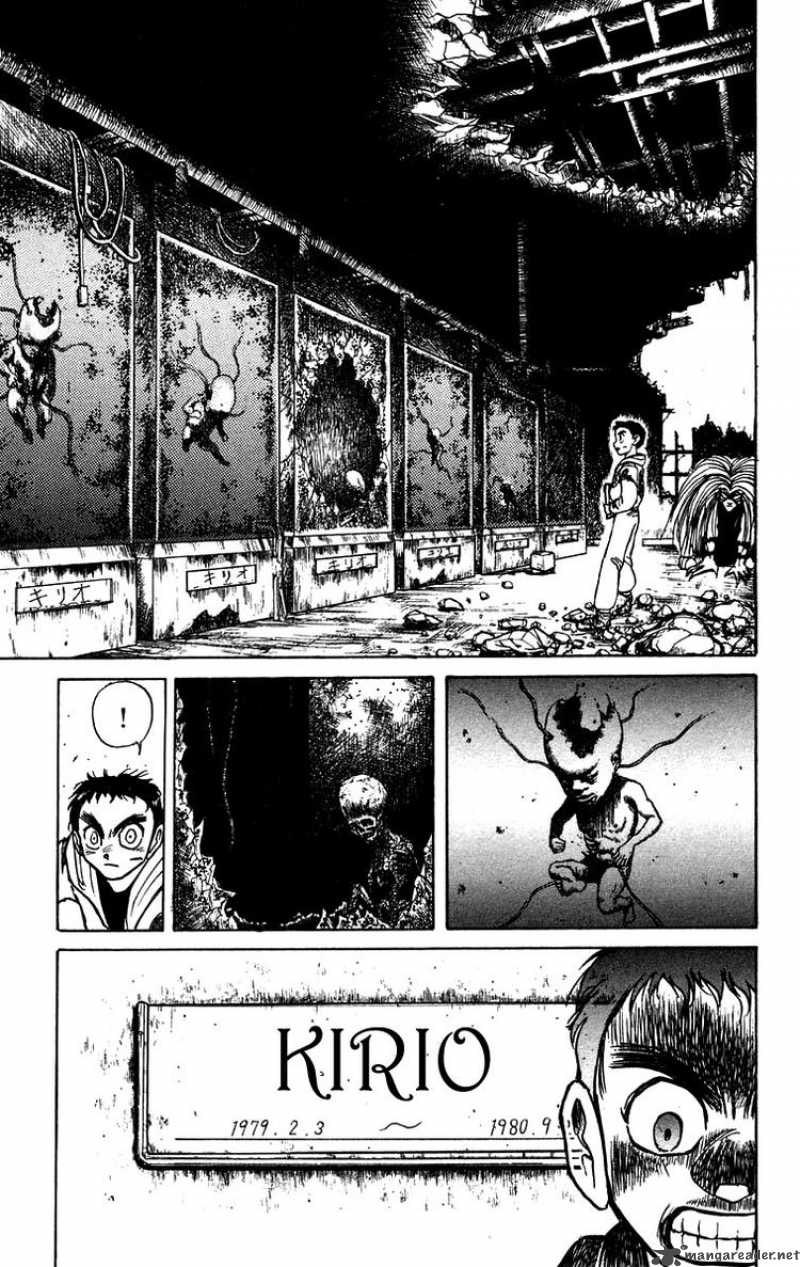 Ushio And Tora Chapter 156 Page 9