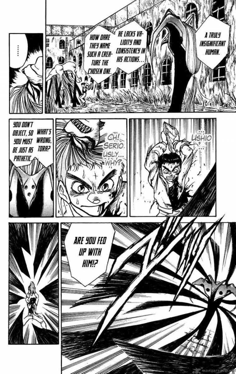 Ushio And Tora Chapter 157 Page 12