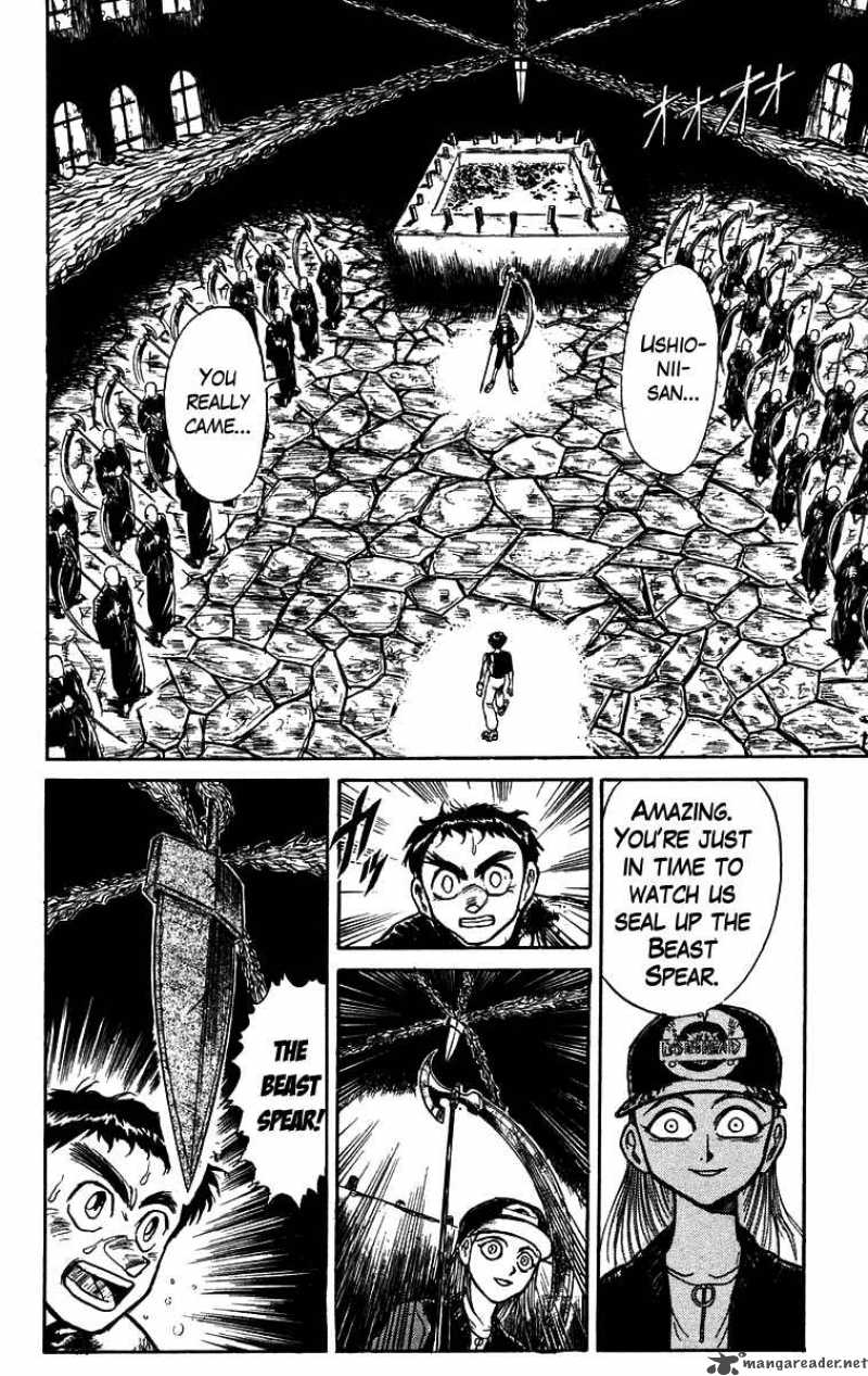 Ushio And Tora Chapter 158 Page 13