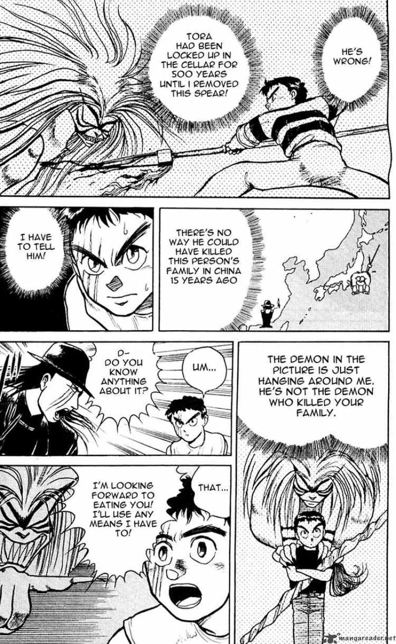 Ushio And Tora Chapter 16 Page 16