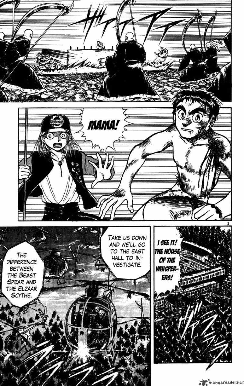 Ushio And Tora Chapter 160 Page 4