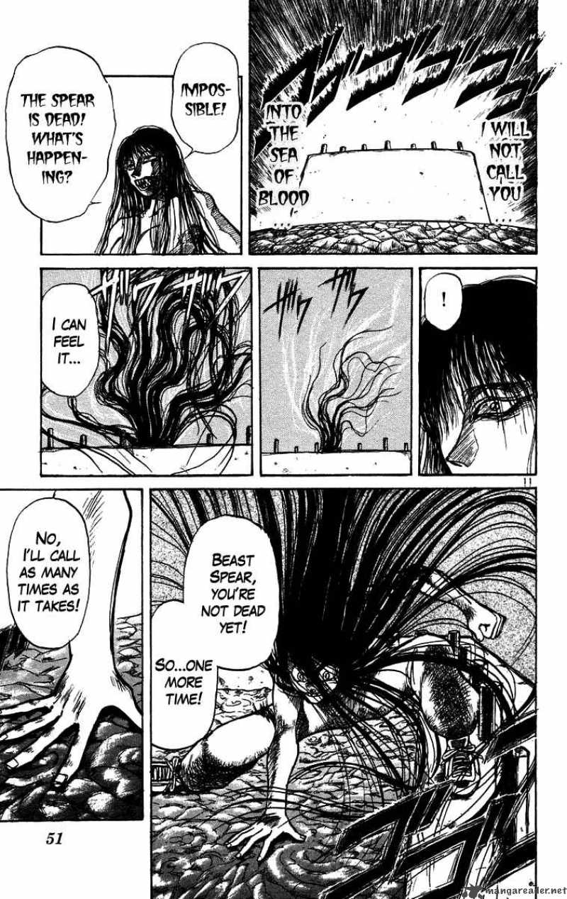 Ushio And Tora Chapter 161 Page 11