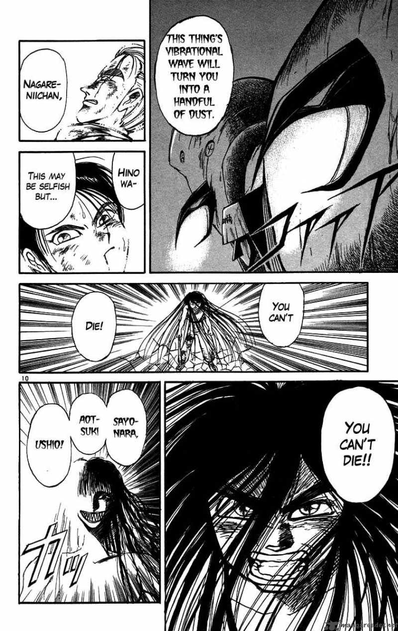 Ushio And Tora Chapter 163 Page 10