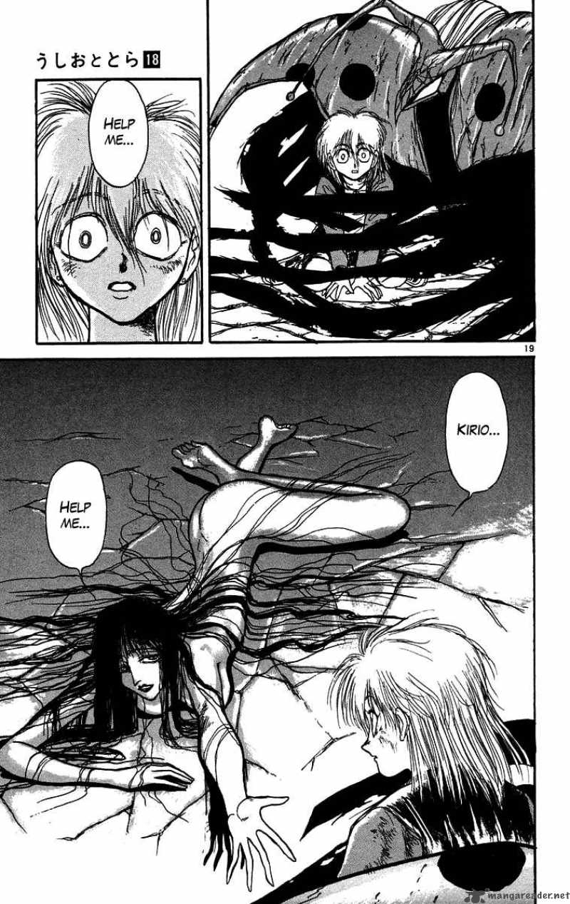 Ushio And Tora Chapter 163 Page 17