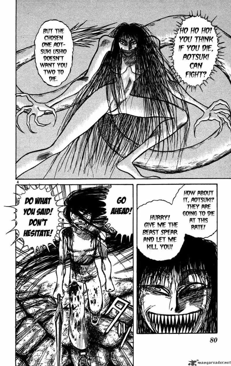 Ushio And Tora Chapter 163 Page 4