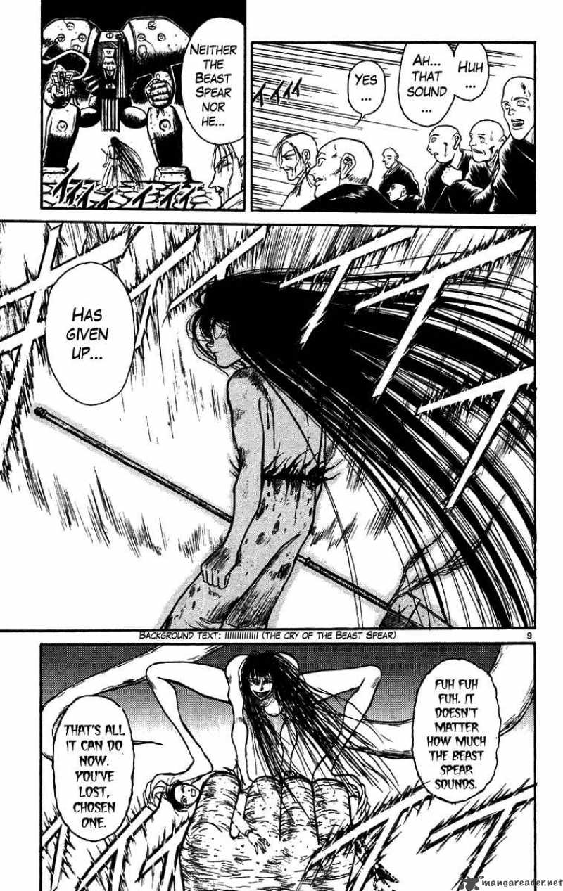 Ushio And Tora Chapter 163 Page 9