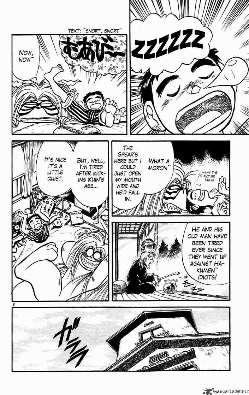 Ushio And Tora Chapter 166 Page 3
