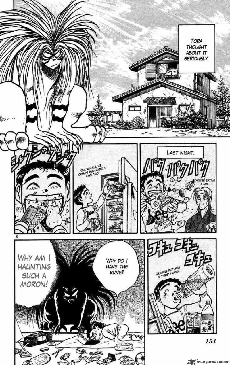 Ushio And Tora Chapter 167 Page 5