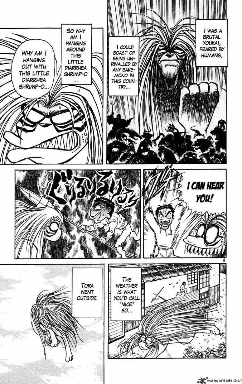Ushio And Tora Chapter 167 Page 6