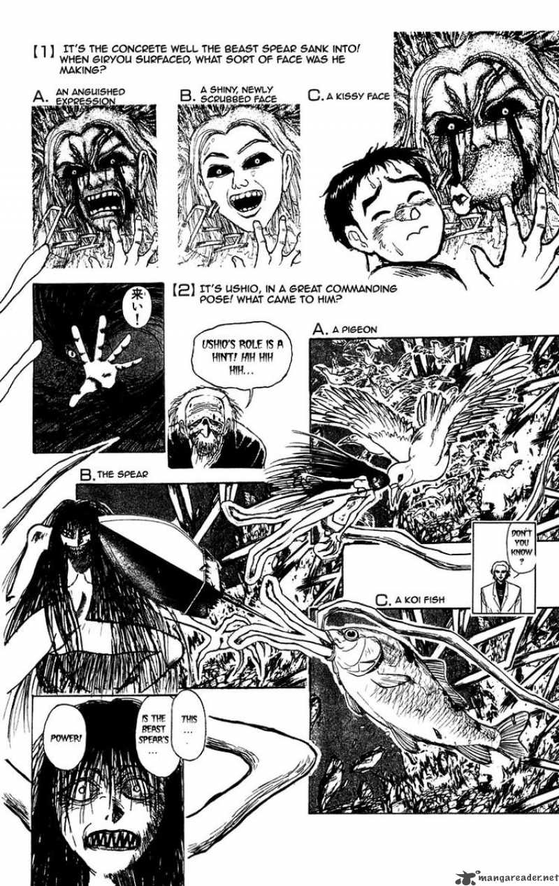 Ushio And Tora Chapter 168 Page 21