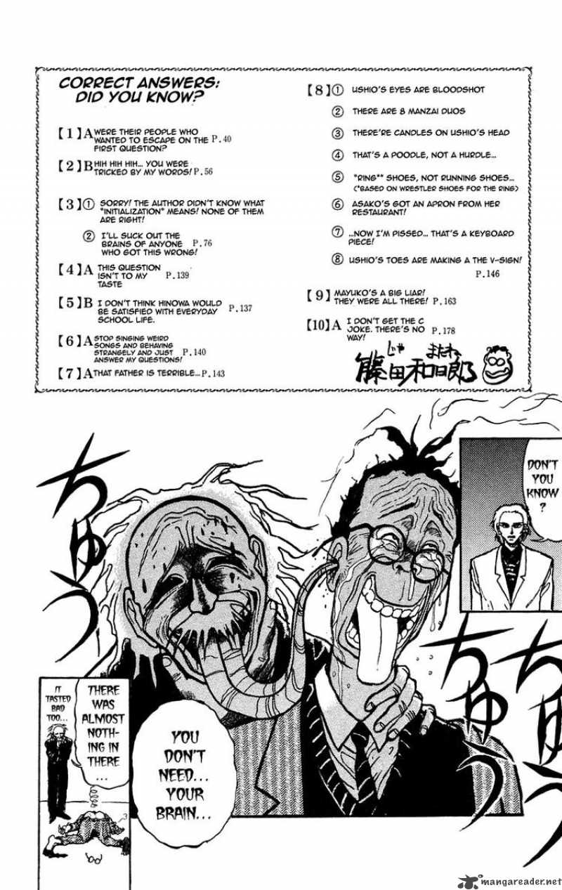 Ushio And Tora Chapter 168 Page 25