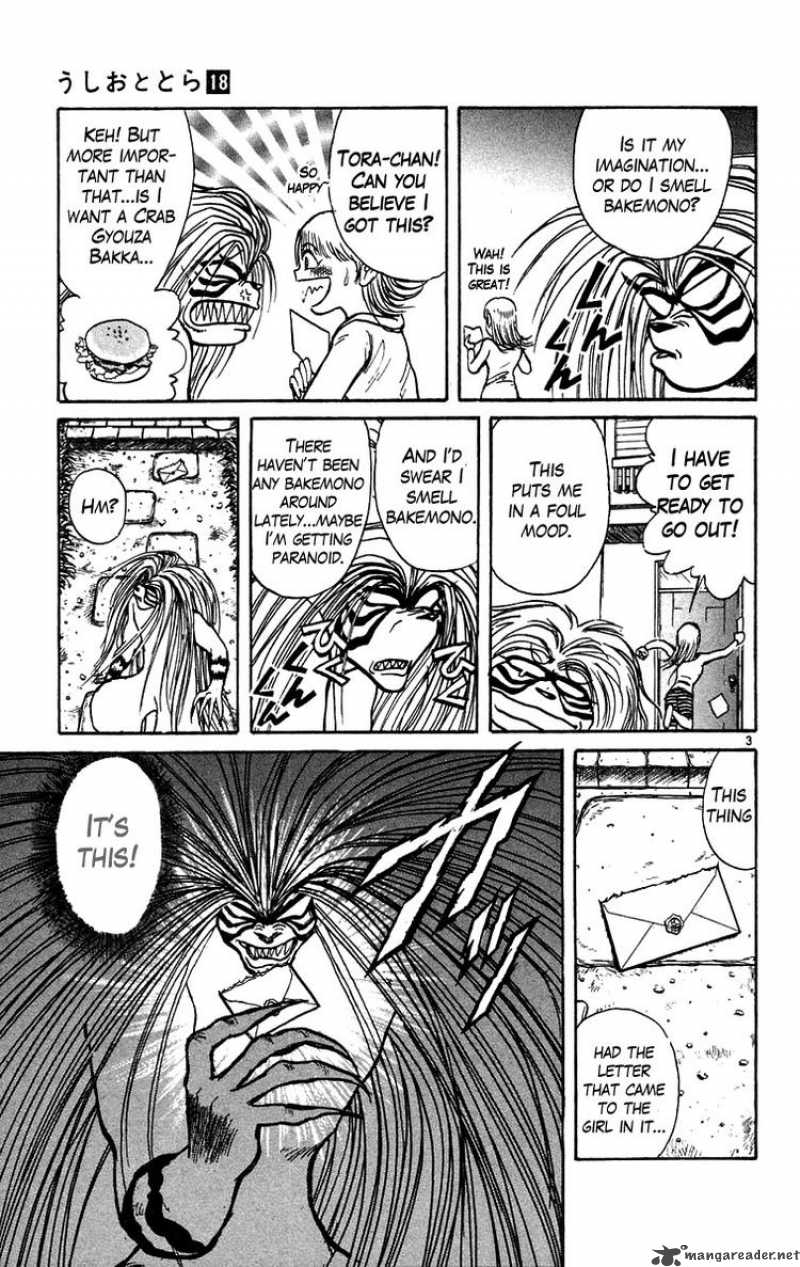 Ushio And Tora Chapter 168 Page 4