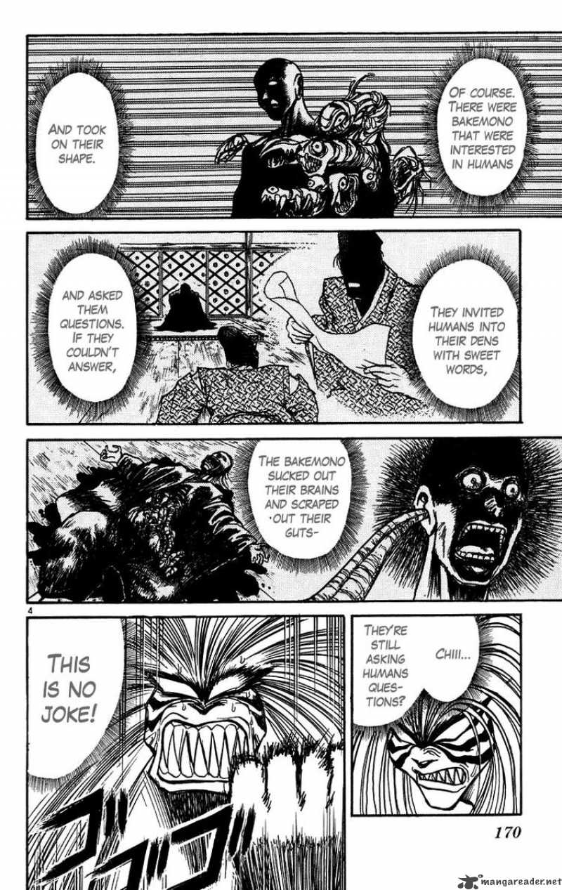 Ushio And Tora Chapter 168 Page 5