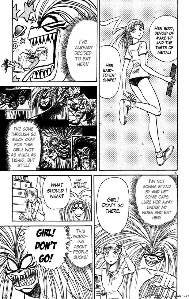 Ushio And Tora Chapter 168 Page 6