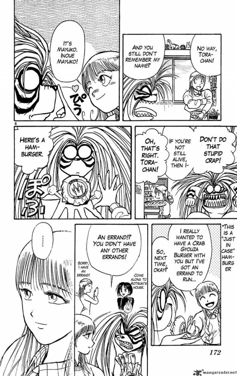 Ushio And Tora Chapter 168 Page 7