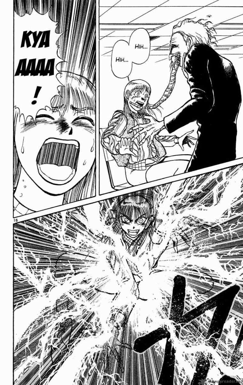 Ushio And Tora Chapter 169 Page 21