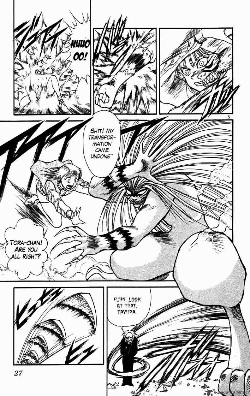 Ushio And Tora Chapter 170 Page 6