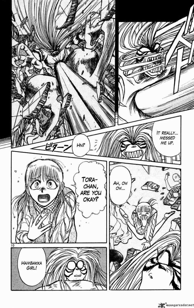 Ushio And Tora Chapter 171 Page 11