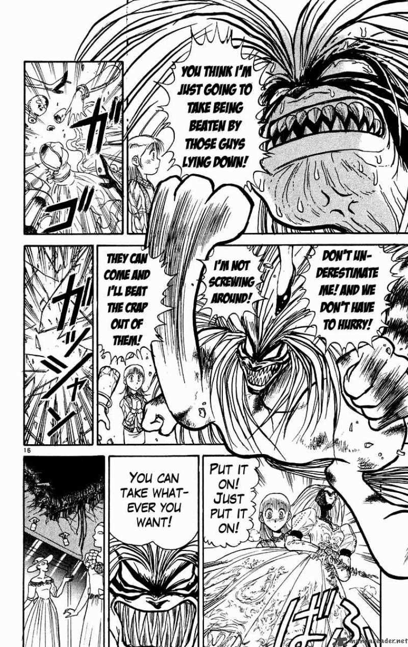 Ushio And Tora Chapter 171 Page 17