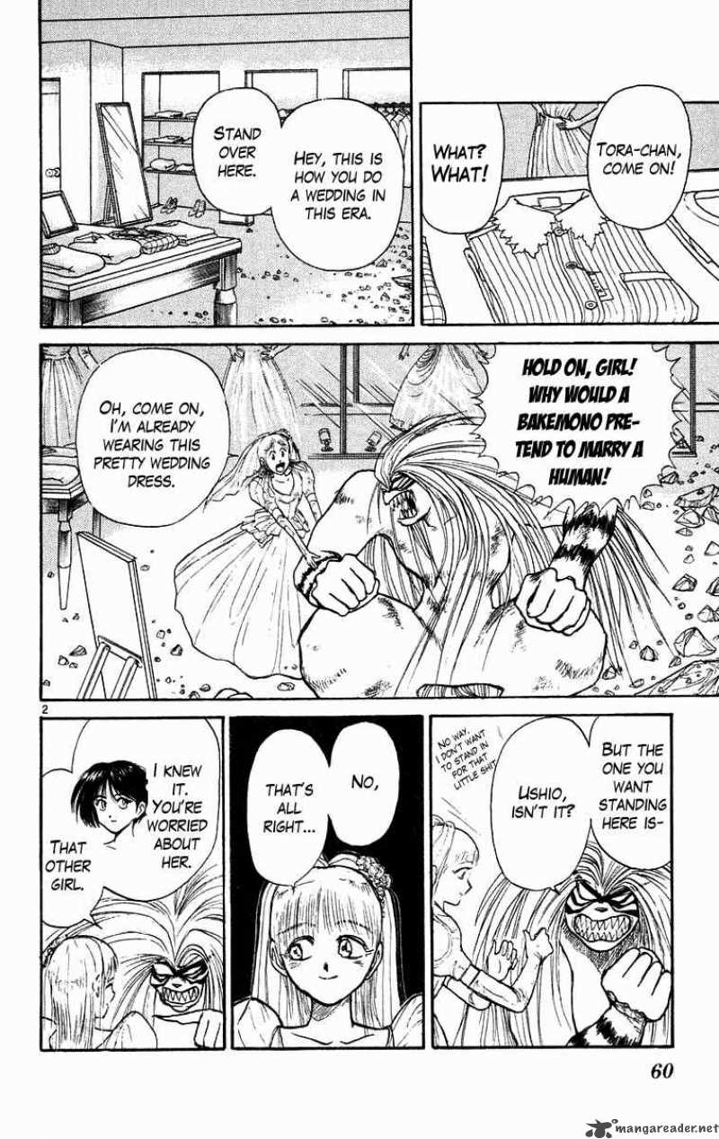 Ushio And Tora Chapter 172 Page 3