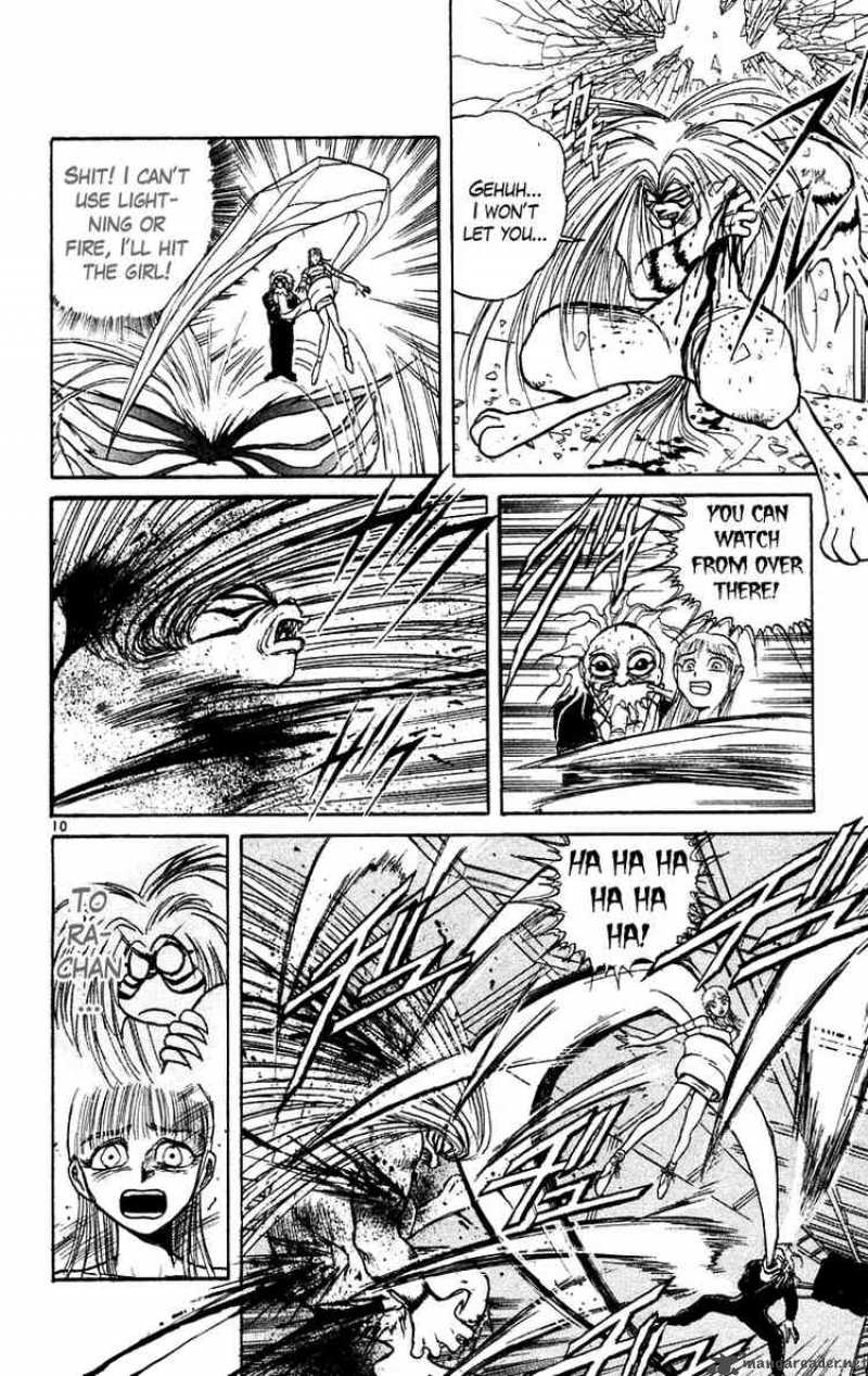 Ushio And Tora Chapter 174 Page 10