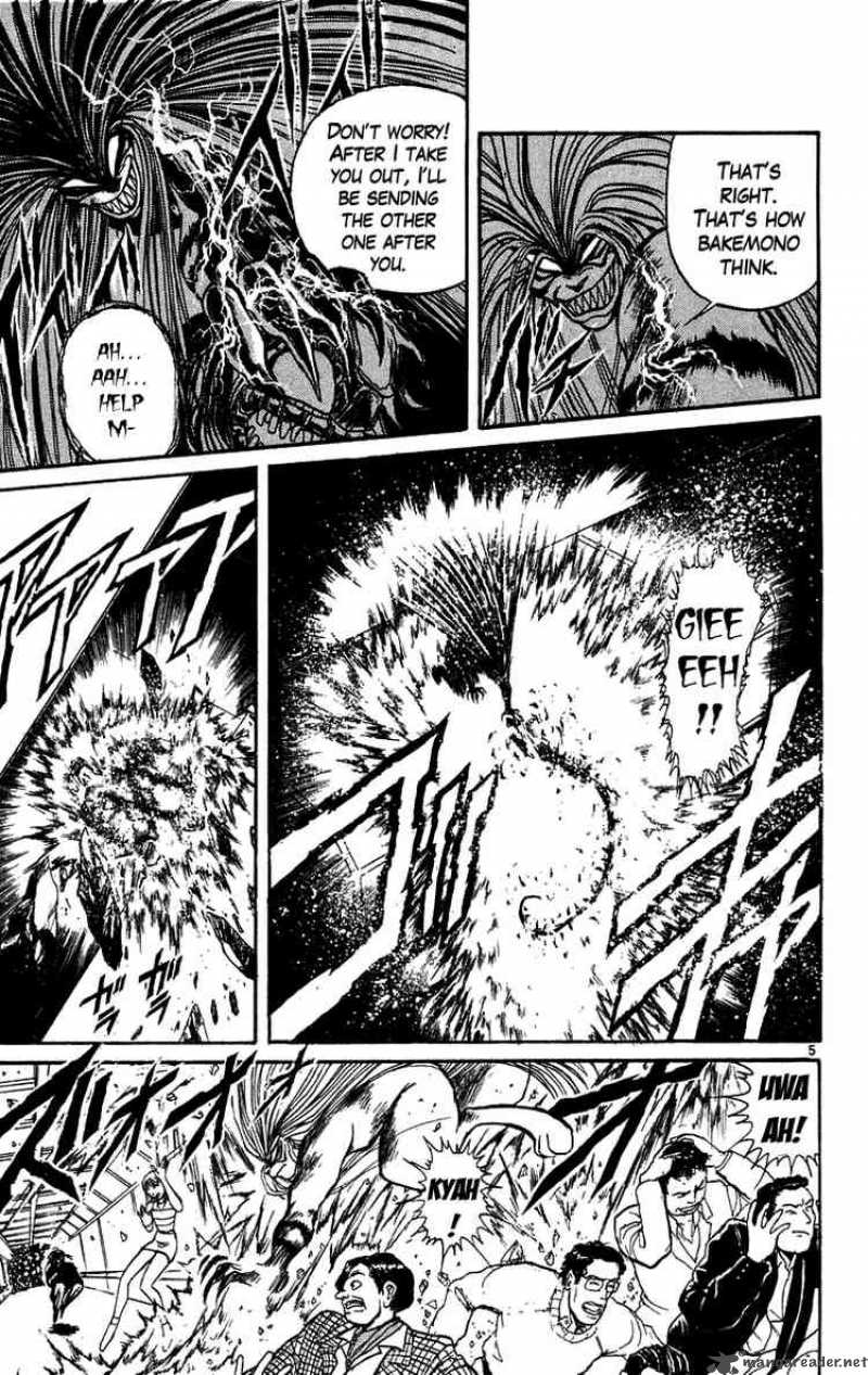 Ushio And Tora Chapter 174 Page 5