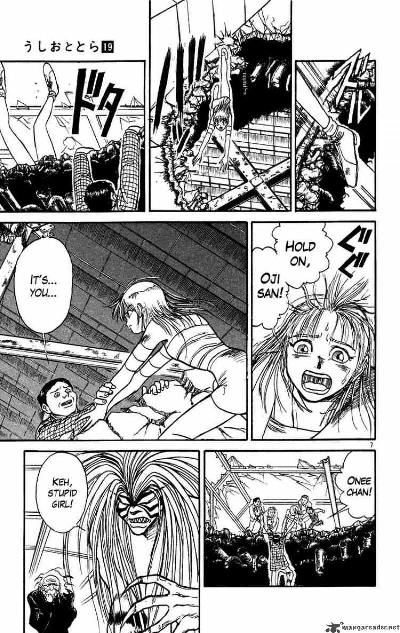 Ushio And Tora Chapter 174 Page 7