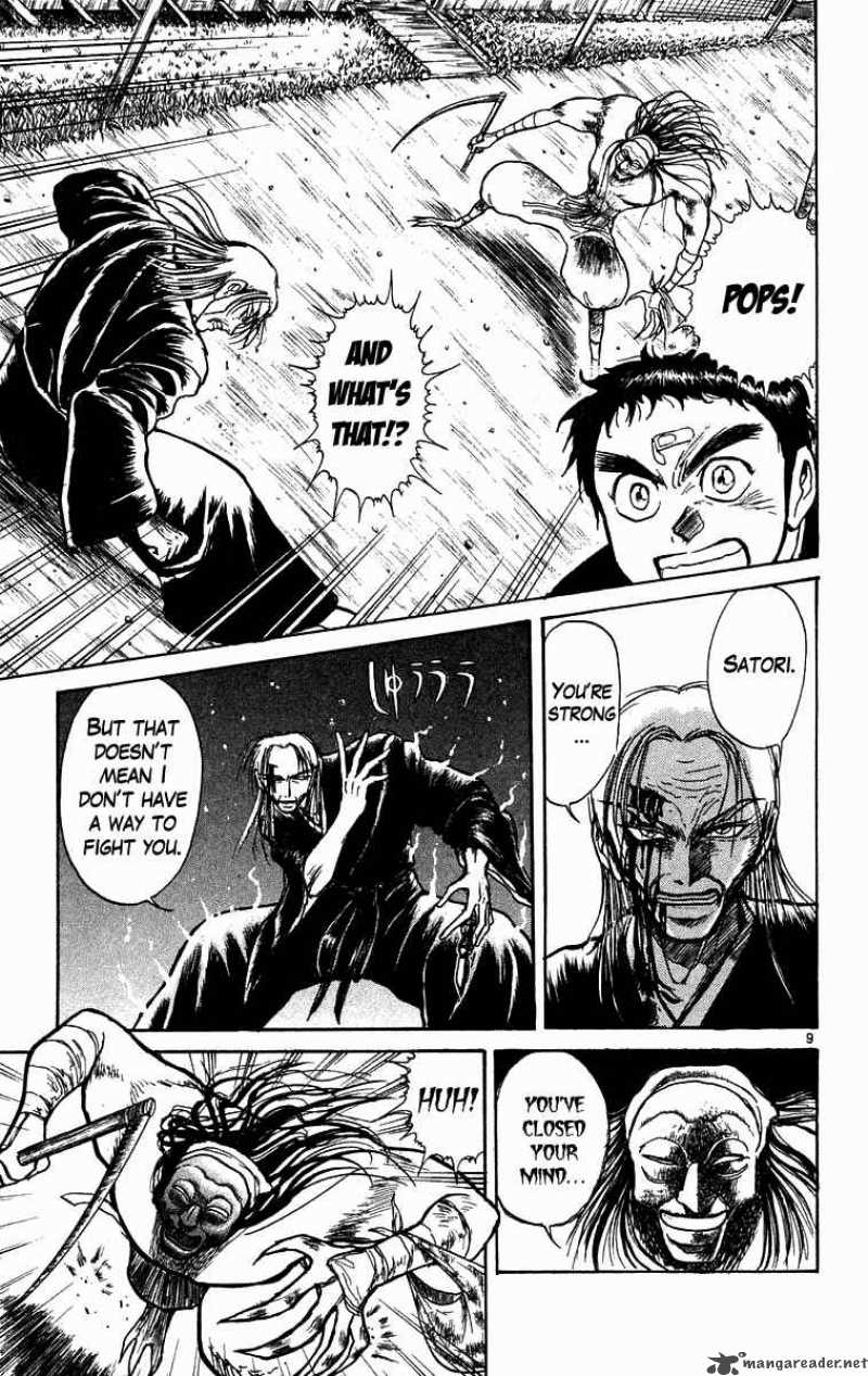 Ushio And Tora Chapter 177 Page 10
