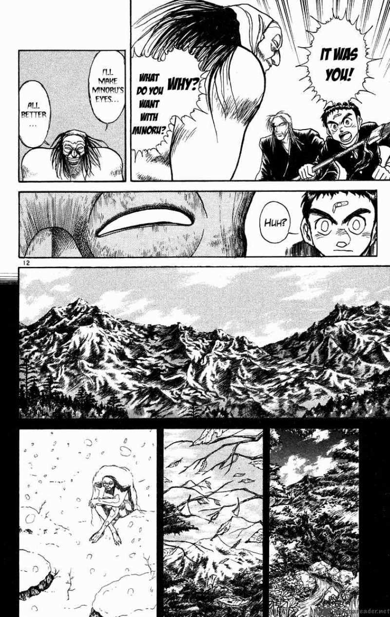 Ushio And Tora Chapter 177 Page 13