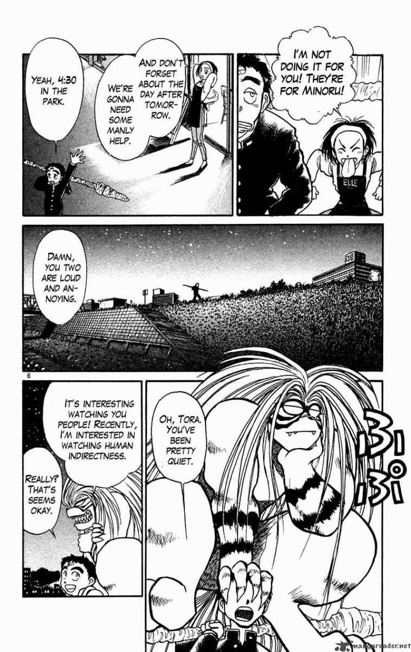 Ushio And Tora Chapter 177 Page 7