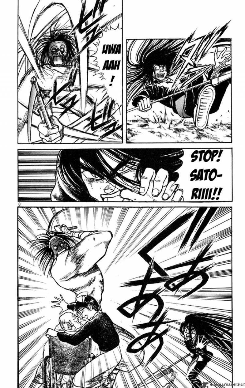Ushio And Tora Chapter 179 Page 13