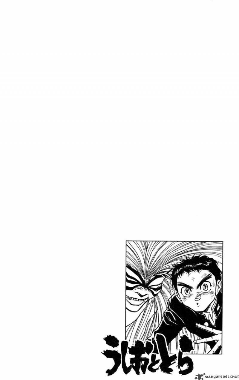 Ushio And Tora Chapter 179 Page 26
