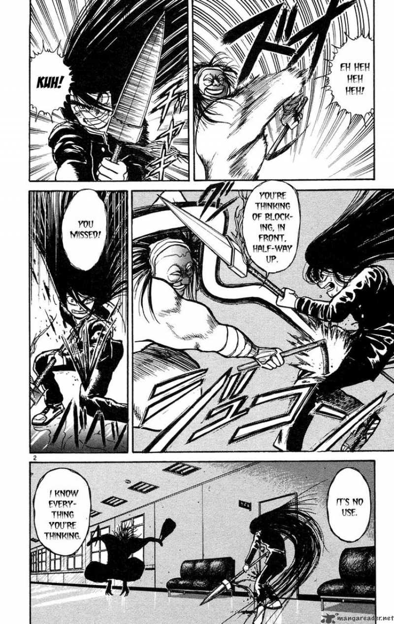 Ushio And Tora Chapter 179 Page 7