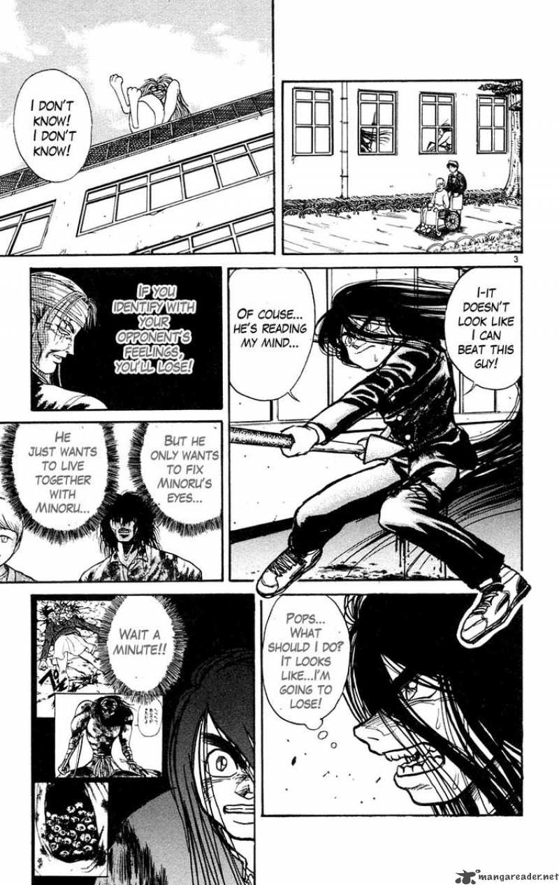 Ushio And Tora Chapter 179 Page 8