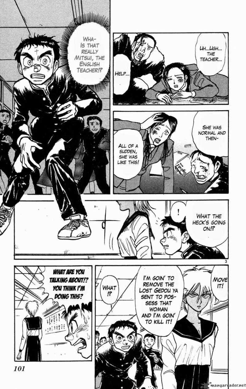 Ushio And Tora Chapter 184 Page 4