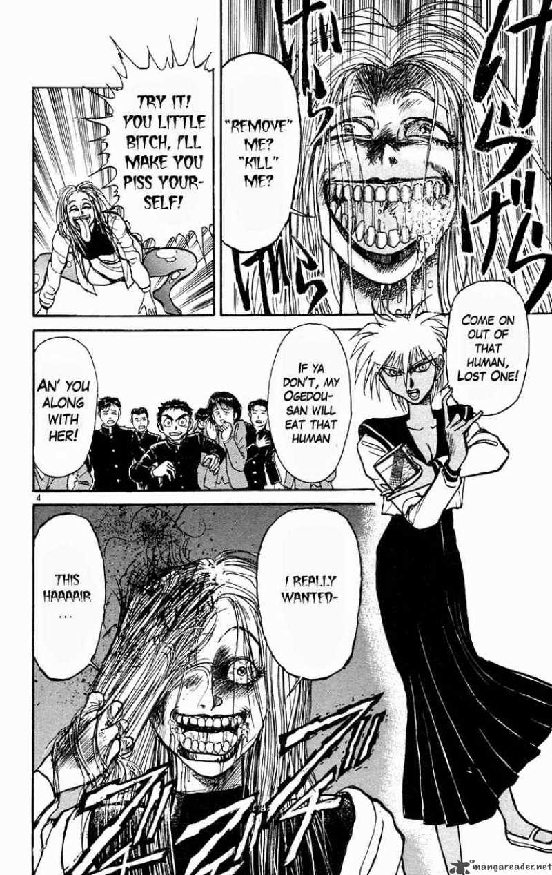 Ushio And Tora Chapter 184 Page 5