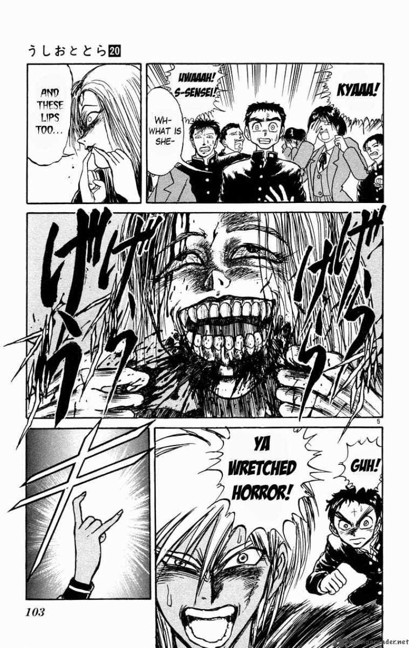 Ushio And Tora Chapter 184 Page 6