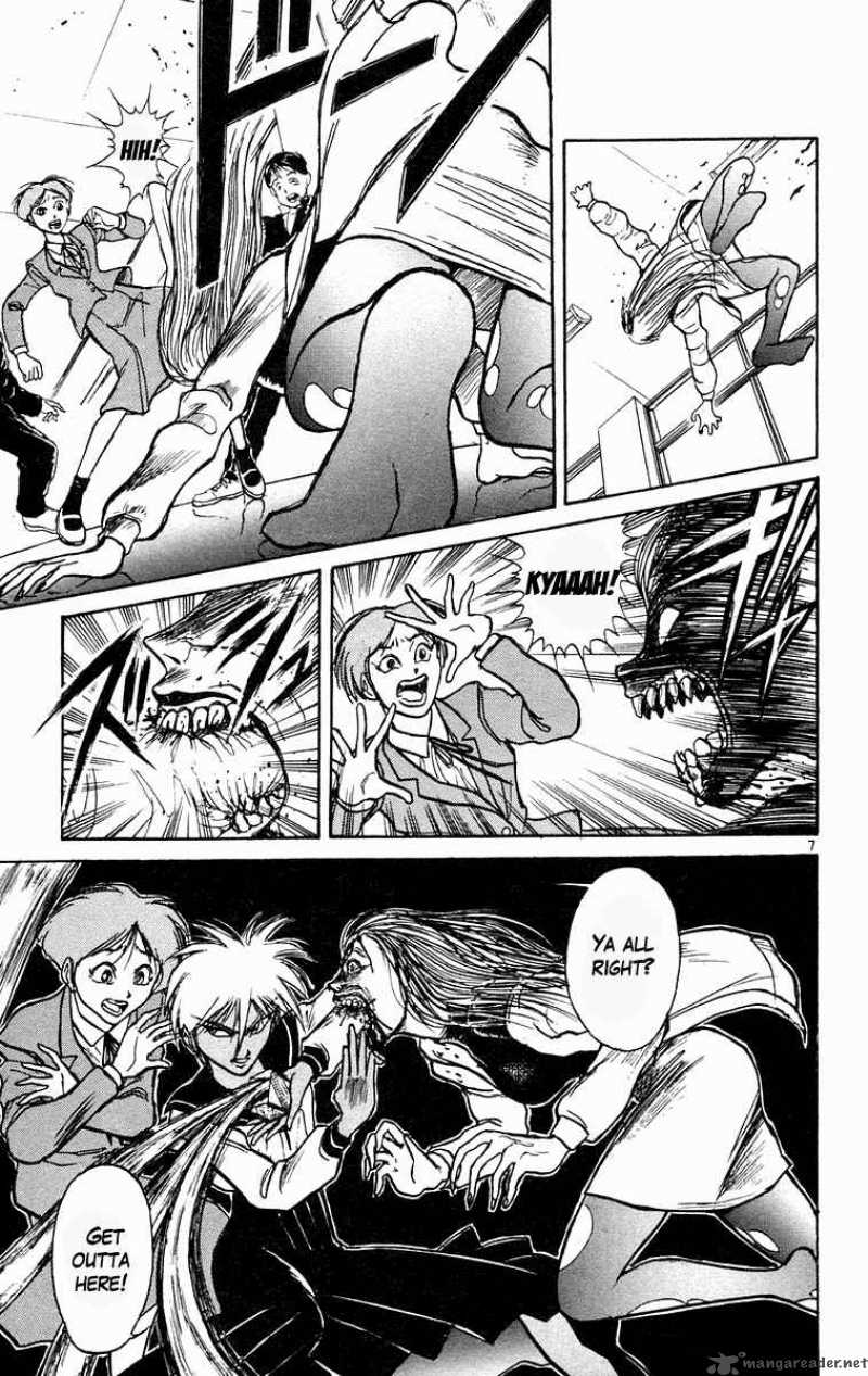 Ushio And Tora Chapter 184 Page 8