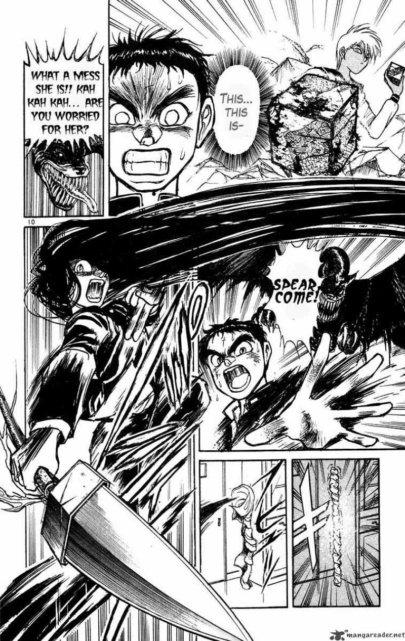 Ushio And Tora Chapter 188 Page 10