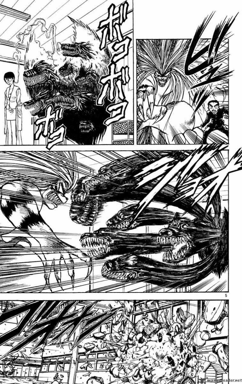 Ushio And Tora Chapter 188 Page 6