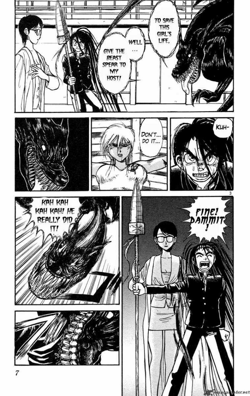 Ushio And Tora Chapter 189 Page 10