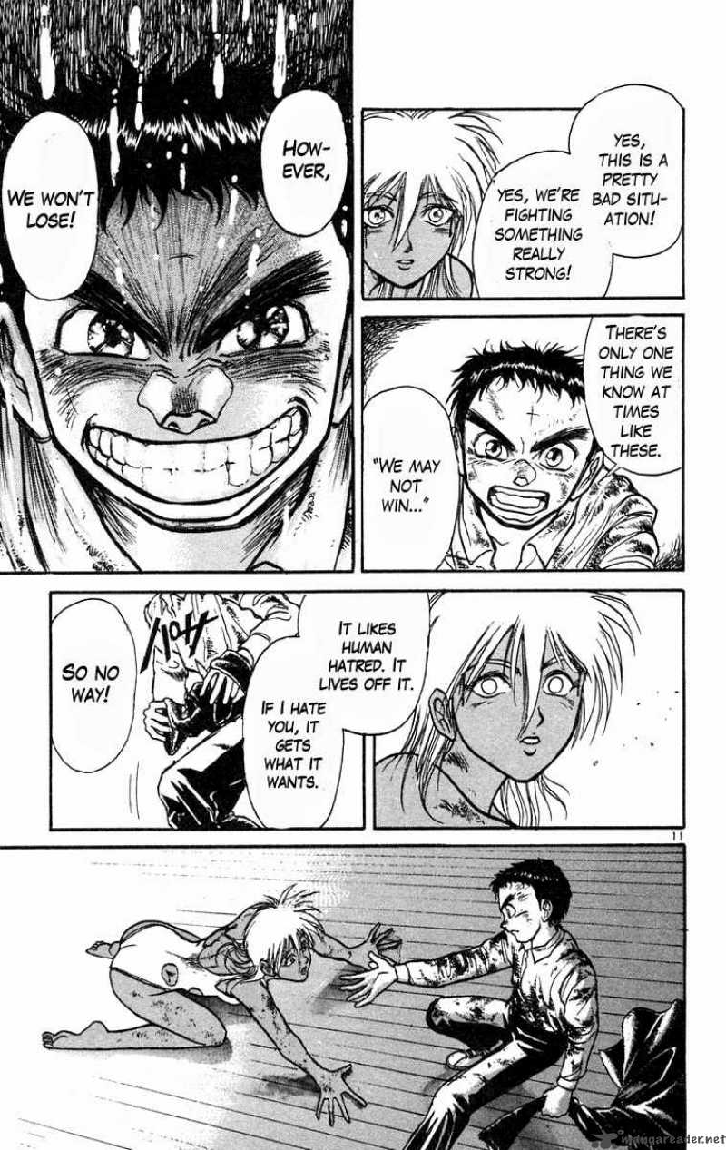 Ushio And Tora Chapter 189 Page 18