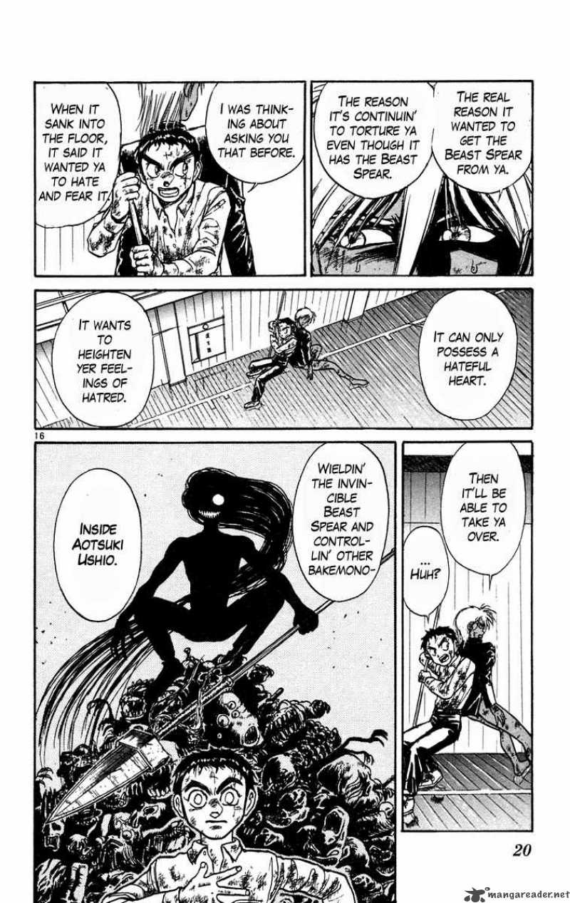 Ushio And Tora Chapter 189 Page 23