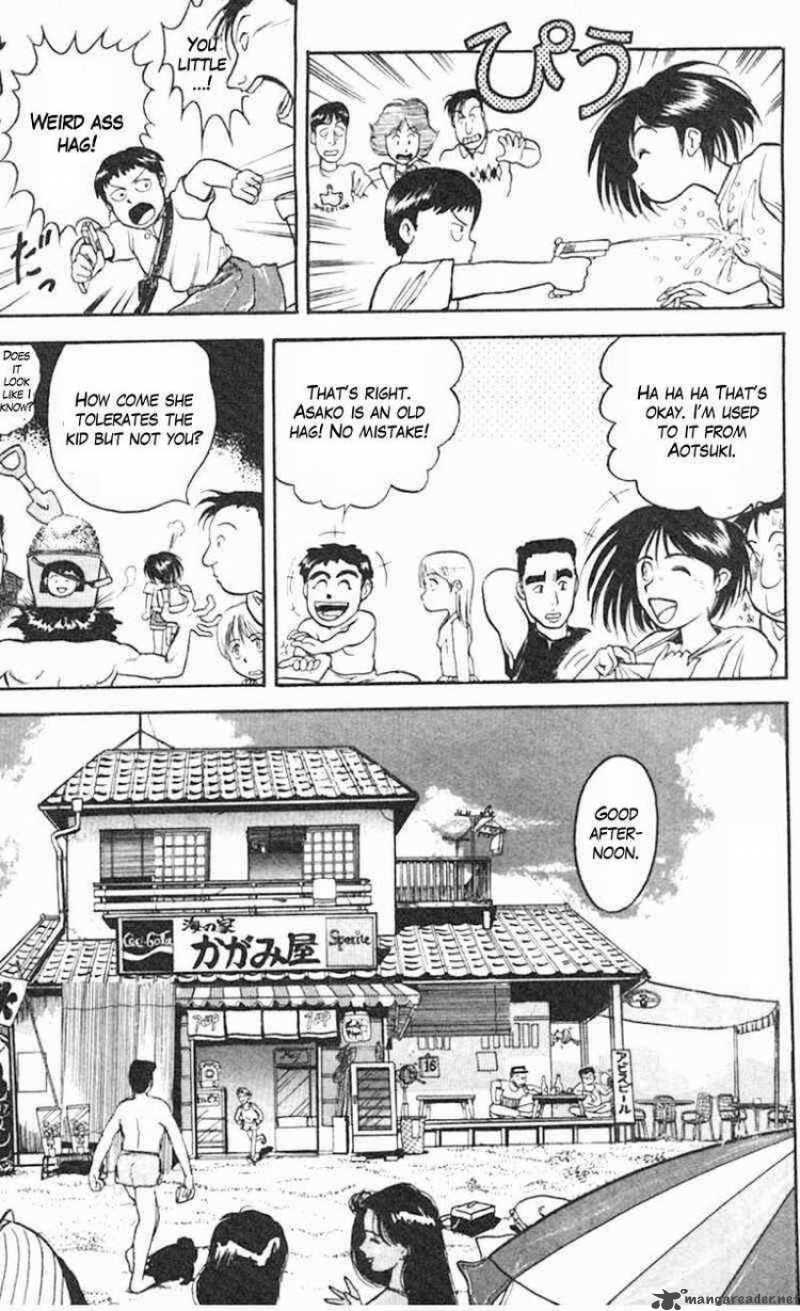 Ushio And Tora Chapter 19 Page 10