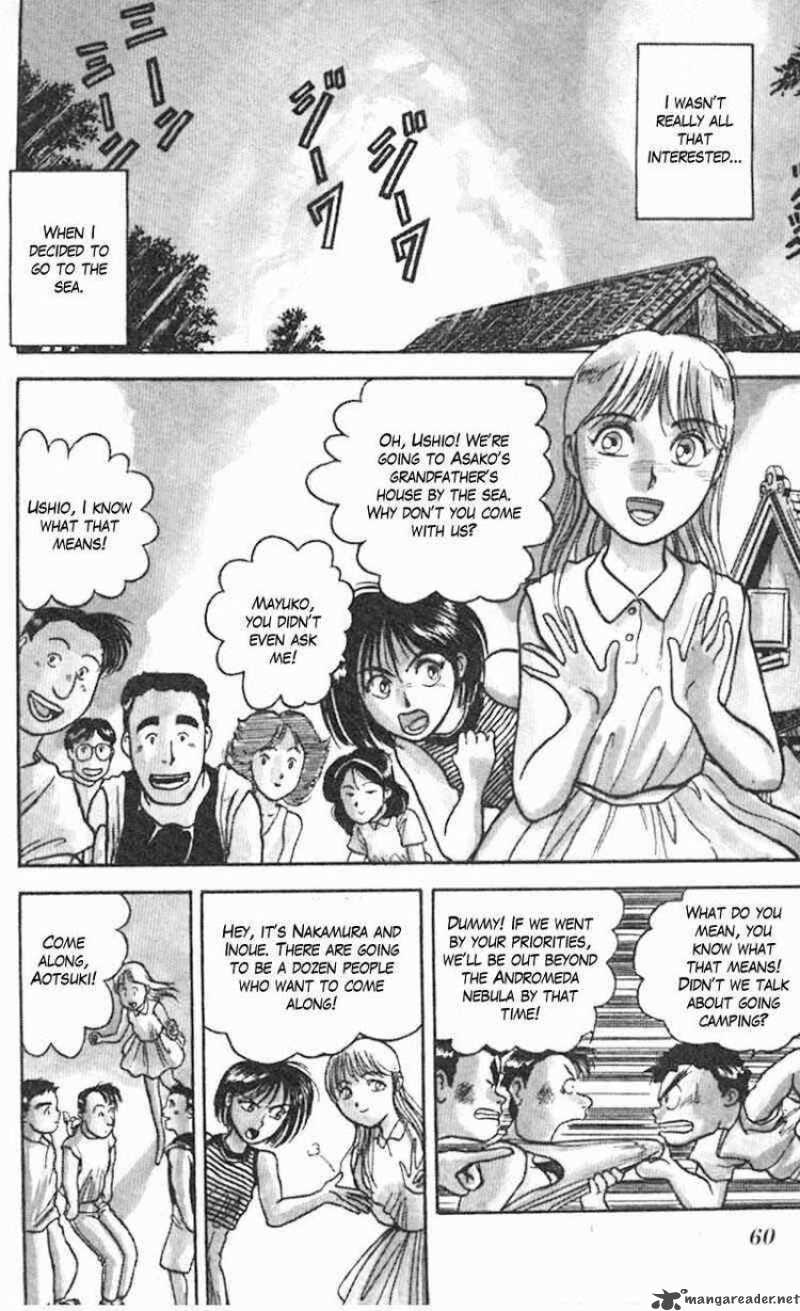 Ushio And Tora Chapter 19 Page 2