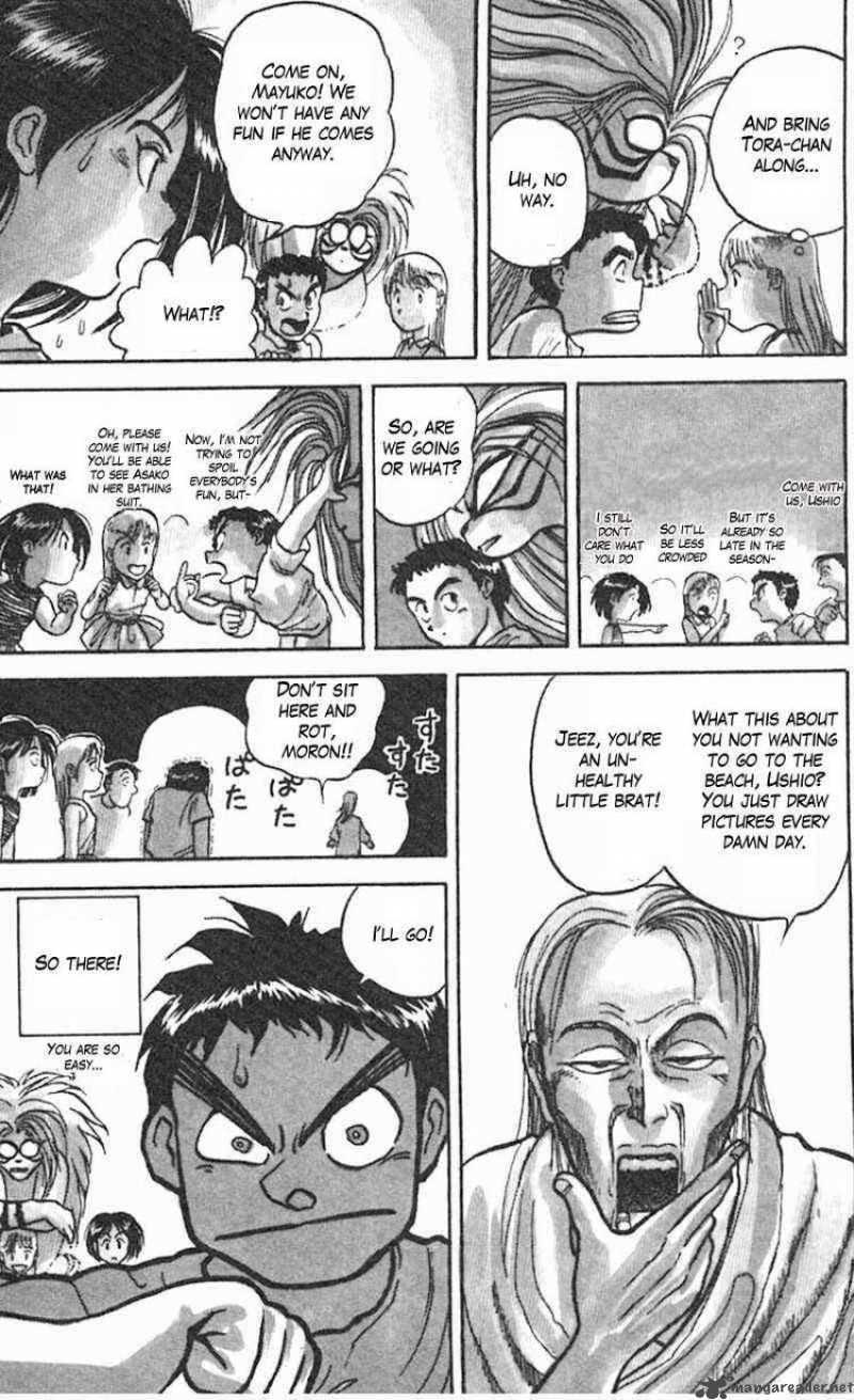 Ushio And Tora Chapter 19 Page 3