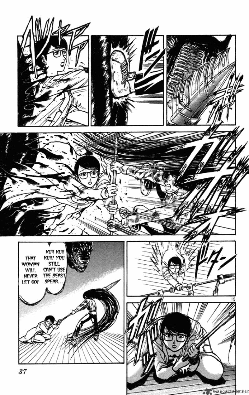 Ushio And Tora Chapter 190 Page 15