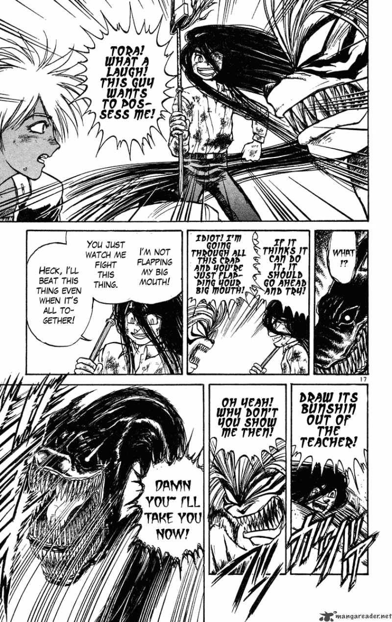 Ushio And Tora Chapter 190 Page 17