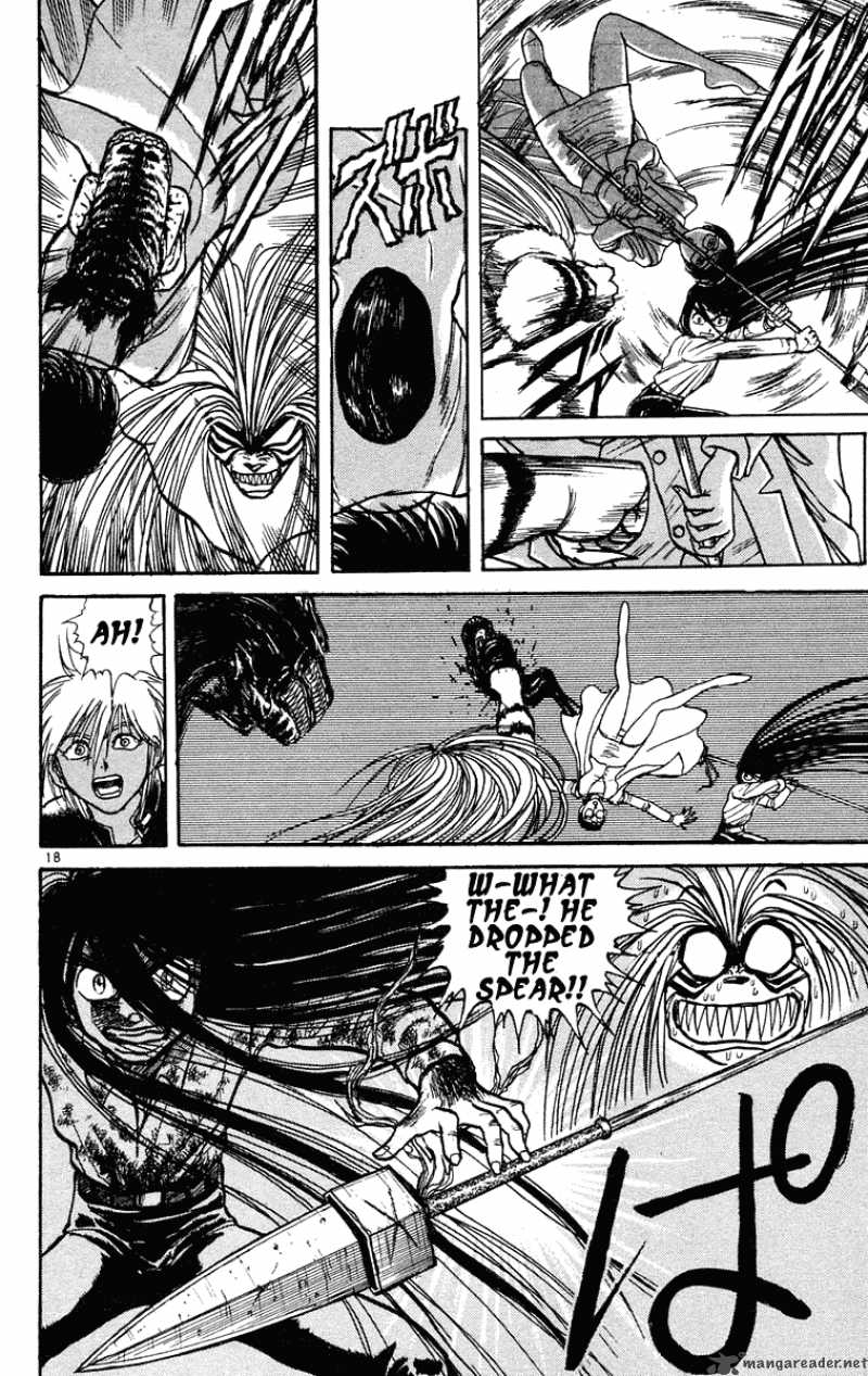 Ushio And Tora Chapter 190 Page 18